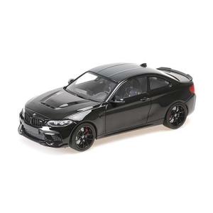 1/43 BMW 750Li ブラック メタリック塗装 ケースあり 箱あり 1/43 BMW 750Li ブラック メタリック塗装 ケースあり 箱あり
