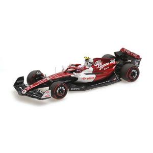 ミニチャンプス 1/43 キック ザウバー C45 No.27 2025 F1 スペインGP N