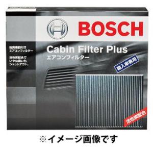 BOSCH 輸入車用エアコンフィルター キャビンフィルタープラス 4層構造 活性炭入脱臭機能つき ボッシュ 1987435505 返品種別A