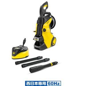 ケルヒャー K5 プレミアム サイレント(西日本・60Hz専用) KARCHER 1.603 541.0 K5プレミアムサイレント/ 60HZ 返品種別A｜Joshin web