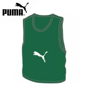 PUMA（プーマ） サッカー ビブスセット 10枚組(番号入り)(アトミック