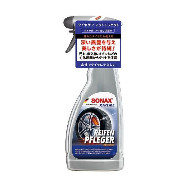 SONAX タイヤ用つや出し保護剤 エクストリーム タイヤケア マットエフェクト 500ml ソナッ...