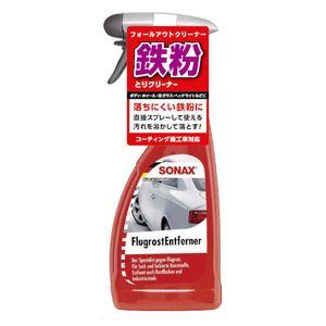 SONAX フォールアウトクリーナー 500ml 513200 返品種別A｜joshin