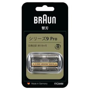 ブラウン 交換用替刃(網刃・内刃) BRAUN F/ C92M、F/ C92Bの後継品 F/ C94M 返品種別A｜joshin