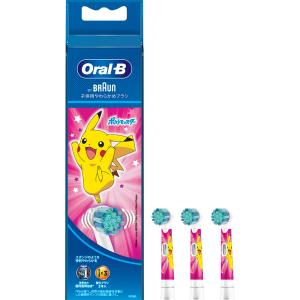 Oral-B Braun ピカチュウ 替えブラシ 4個セット 楽天市場】ブラウン ポケモン 替えブラシの通販