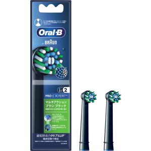 ブラウン 交換カラーシグナル付き マルチアクションブラシ(ブラック)(2本入) BRAUN Oral-B(オーラルB) EB50BRX-2-EL 返品種別A｜joshin