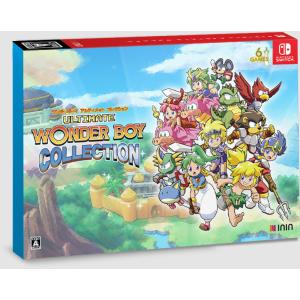 ININ Games ワンダーボーイ アルティメット コレクション スペシャルパック 