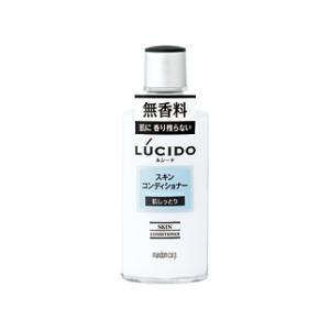 ルシード スキンコンディショナー 125ml マンダム 返品種別A