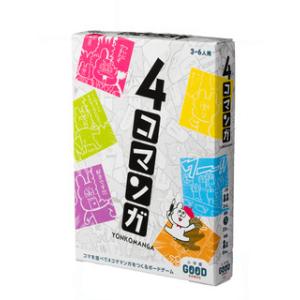 小学館 4コマンガカードゲームの高価買取価格
