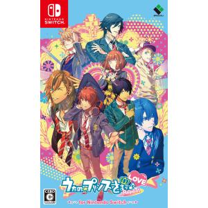 うたのプリンスさまっRepeat LOVE for Nintendo Switch : THE LIGHT