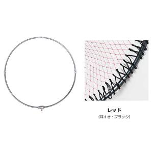 昌栄 ウルトラフレーム極 Ver.2 45cm ブルー : 大門釣具 - 通販