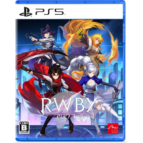 rwby アロウフェル ps5