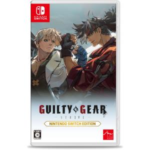 【Switch】 GUILTY GEAR -STRIVE- Nintendo Switch Editionの商品画像