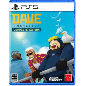 アークシステムワークス (PS5)デイヴ・ザ・ダイバー COMPLETE EDITION 返品種別B