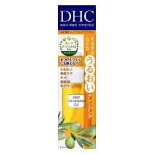 DHC薬用ディープクレンジングオイル(SS)70ml DHC 返品種別A｜joshin