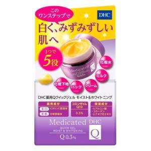 DHC薬用Qクイックジェルモイスト＆ホワイトニング(SS)50g DHC 返品種別A｜joshin