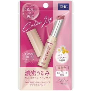 DHC 濃密うるみ カラーリップ ナチュラルアロマ ワインレッド ウッディ