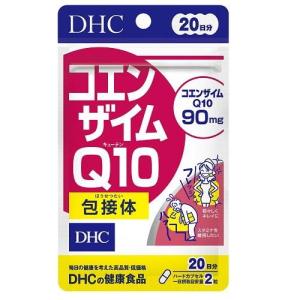 DHCコエンザイムQ10包接体20日分 40粒 DHC 返品種別B｜joshin