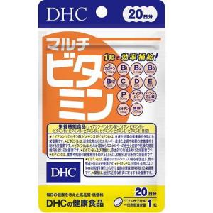 マルチビタミン20日分 20粒 DHC 返品種別Bの商品画像