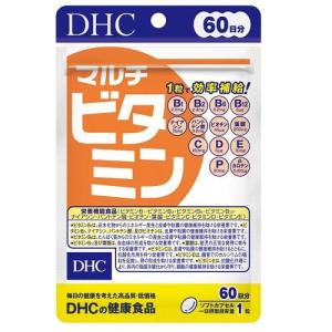 DHC マルチビタミン60日分/ DHC サプリメント ビタミン : Vドラッグ