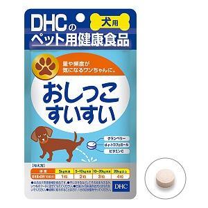 DHC おしっこすいすい 愛犬用 60粒 【月間特売】 : アクアベース