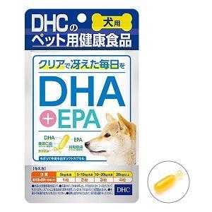 犬用 DHA＋EPA 60粒 DHC 返品種別B