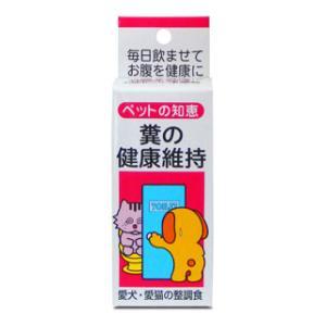 ペットの知恵 愛犬・愛猫の整調食 1g×10包 トーラス 返品種別B