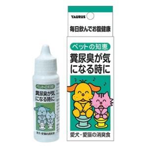 ペットの知恵 愛犬・愛猫の消臭食 30ml トーラス 返品種別B｜Joshin web