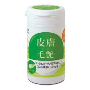 鹿肉五膳 ライト ( 50g )/ : 爽快ドラッグ - 通販 - Yahoo!ショッピング