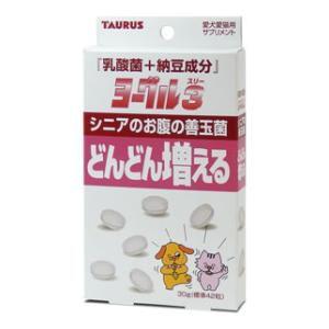 ダスクインタブレット240 ( 240粒入 ) : ペットランドYahoo!店 - 通販