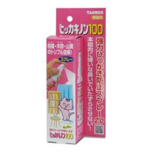 ヒッカキノン100 100ml トーラス 返品種別A