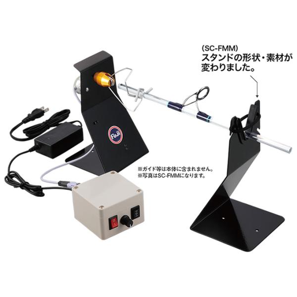 富士工業 スピードコントロール フィニッシングモーター(コントローラー付き) 返品種別A