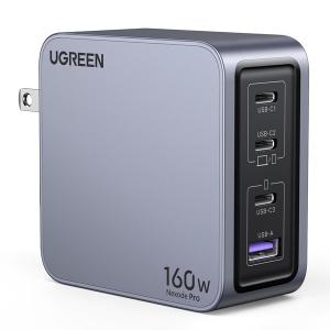 UGREEN(ユーグリーン) PD対応 Nexode Pro 急速充電器 160W 4ポート (USB-C×3ポート、USB-A×1ポート) 25876 返品種別A｜Joshin web