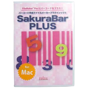 ローラン SAKURABAR PLUS FOR X MACINTOSH SAKURABARPLUSFORX-M 返品種別A｜joshin