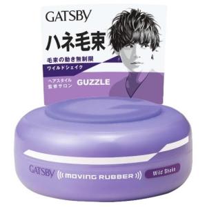 資生堂 ブラバス BRAVAS ヘアスチック (60g) 男性用 整髪料