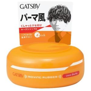 mandom（マンダム） (株)マンダム GATSBY(ギャツビー) ムービング