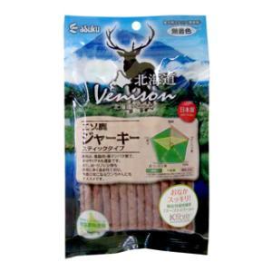 北海道Venison エゾ鹿ジャーキー スティックタイプ 150g アスク 返品種別B