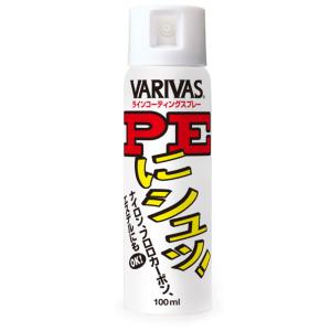 バリバス PEにシュッ!100ml 返品種別A｜Joshin web