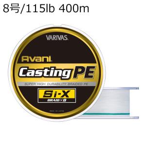 VARIVAS Avani アバニPE Si-X 12号300m 実釣未使用 VARIVAS（バリバス） アバニ キャスティングPE Si-X 300m 12号 : 釣具