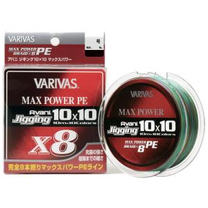 VARIVAS バリバス アバニ キャスティングPE SMP 12号 160LB 400m
