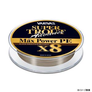 ゼクサス ZEXUS 専用電池 5000mAh リチウムイオンバッテリー ZR-03