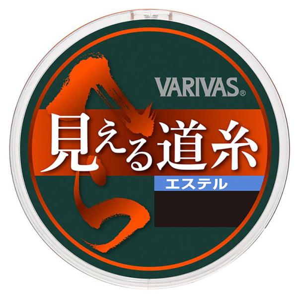 バリバス へら 見える道糸 エステル 50m オレンジ(1.5号)  返品種別B