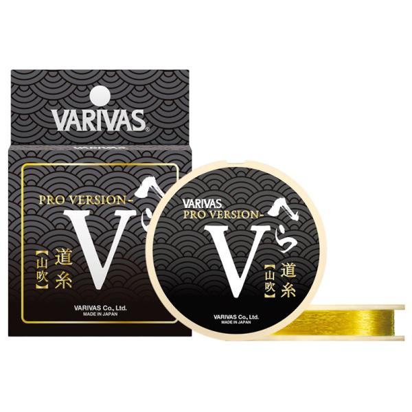 バリバス VARIVASプロバージョン Vへら 道糸 山吹 50m(1.5号) ／3日〜6日で出荷／...