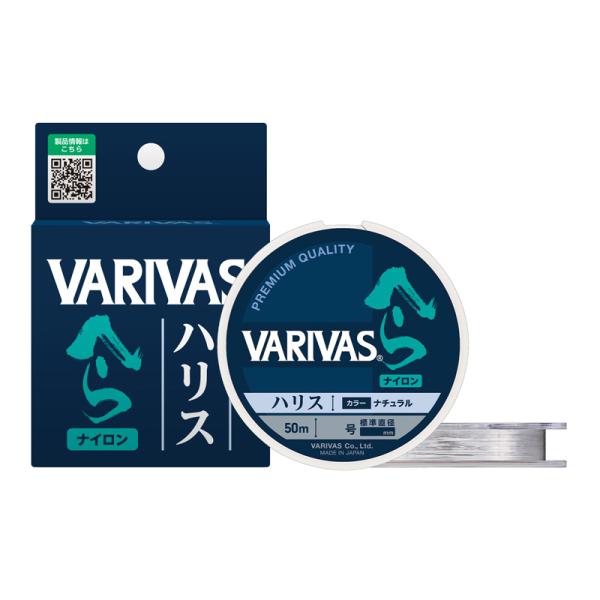 バリバス VARIVASへら ハリス 50m ナチュラル(0.5号) ／お届け：1〜2週間／ 返品種...