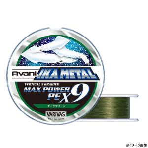 DUEL（デュエル） (2025年新製品)DUEL/デュエル モンスターゲーム9