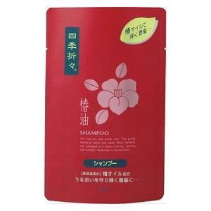四季折々 椿油シャンプー つめかえ用 450ml 熊野油脂 返品種別A
