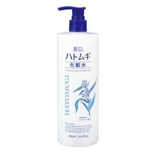 風呂用 紫蘇木酢液 入浴剤 490ml コスメボックス Paypayモール店 通販 Paypayモール