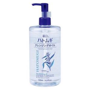 ソフティモ スピーディ クレンジングオイル ( 240ml×3セット )/ : 爽快