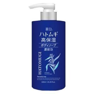 麗白 ハトムギ高保湿ボディソープ 600ml 熊野油脂 返品種別A