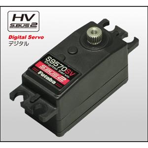 フタバ カー用 デジタルサーボ S9570SV 